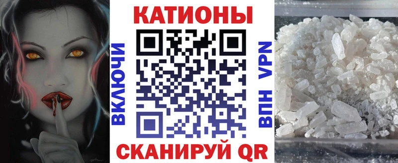 Сколько стоит Лысково АМФ  Галлюциногенные грибы  ГАШИШ  Кетамин  МЕФ  A-PVP 