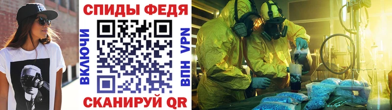 АМФ 97% Лысково