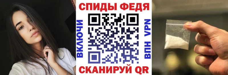 цены   МЕГА как войти  АМФ Розовый  Лысково 
