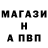 МАРИХУАНА VHQ Maks Barabanov