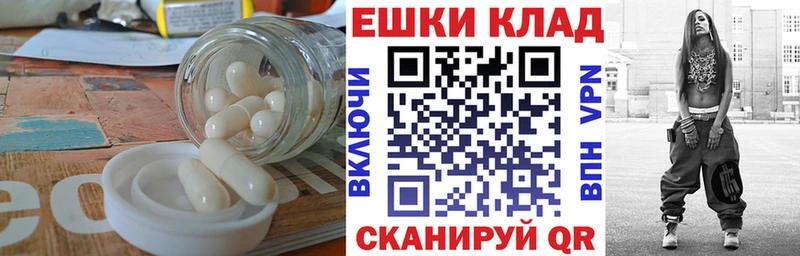 Экстази 250 мг  дарнет шоп  KRAKEN зеркало  Лысково 