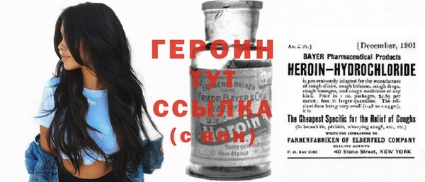 MESCALINE Верхнеуральск