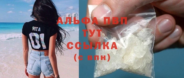 ГАЛЛЮЦИНОГЕННЫЕ ГРИБЫ Верхний Тагил