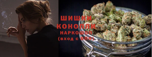 MESCALINE Верхнеуральск