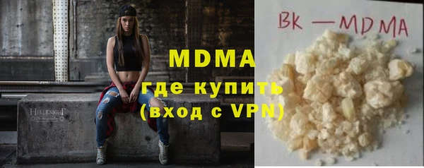 твердый Тихорецк