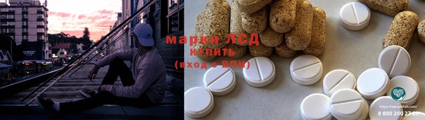 мет Тихвин