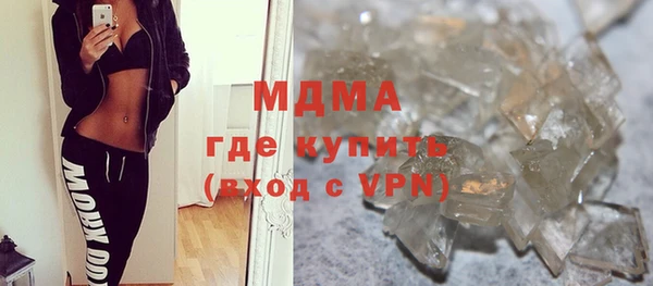 МДПВ Бугульма
