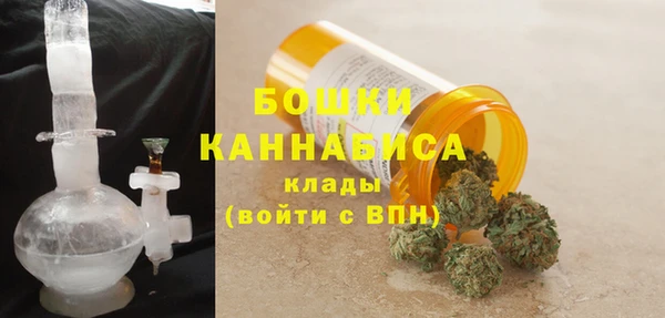 MESCALINE Верхнеуральск