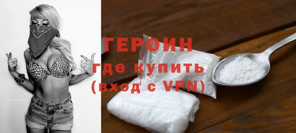 ГАЛЛЮЦИНОГЕННЫЕ ГРИБЫ Верхний Тагил