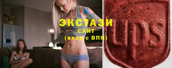 MESCALINE Верхнеуральск
