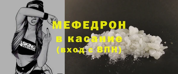 ГАЛЛЮЦИНОГЕННЫЕ ГРИБЫ Верхний Тагил