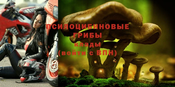MESCALINE Верхнеуральск