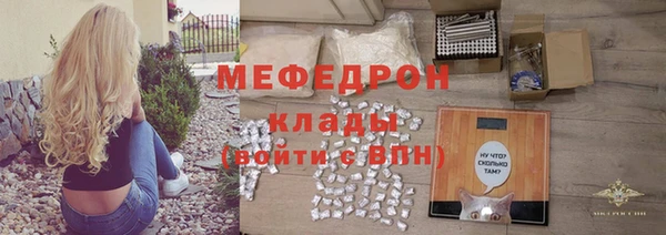 ГАЛЛЮЦИНОГЕННЫЕ ГРИБЫ Верхний Тагил