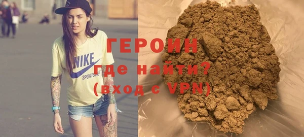 MESCALINE Верхнеуральск
