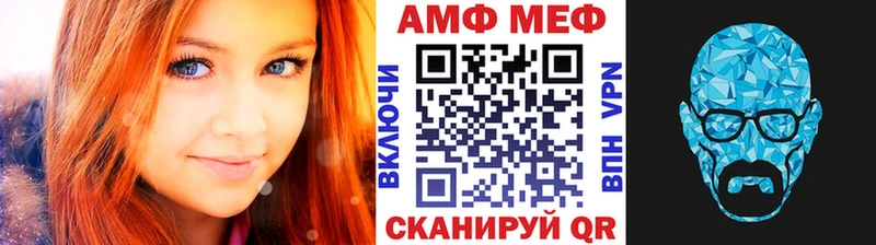 гидра рабочий сайт  Лысково  Первитин Декстрометамфетамин 99.9%  где купить наркотик 
